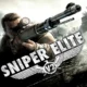 تحميل لعبة Sniper Elite V2 مضغوطة بحجم صغير