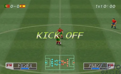 تحميل لعبة كرة القدم اليابانية 3 Winning Eleven مضغوطة