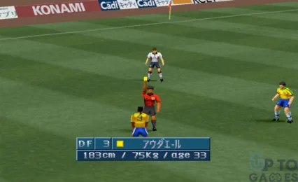 تحميل لعبة كرة القدم اليابانية 3 للكمبيوتر من ميديا فاير