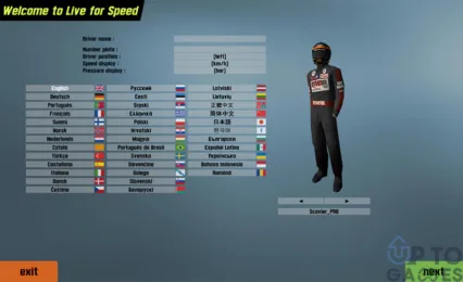 تحميل لايف فور سبيد Live for Speed للكمبيوتر مضغوطة برابط مباشر مجاناً