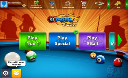 تحميل لعبة Ball Pool 8 للكمبيوتر من ميديا فاير