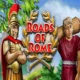 تحميل لعبة Roads of Rome للكمبيوتر الاصلية مجانًا