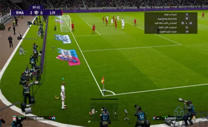 تحميل لعبة بيس 2021 eFootball PES للكمبيوتر من ميديا فاير