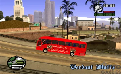 تحميل لعبة جاتا المصرية GTA Egypt للكمبيوتر من ميديا فاير بحجم صغير