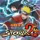 تحميل لعبة ناروتو ستورم 2 Naruto Ultimate Ninja Storm