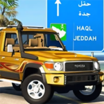 تحميل لعبة محاكي الشاص