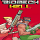 تحميل لعبة Biomech Hell