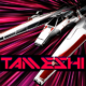 تحميل لعبة Tameshi