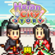 تحميل لعبة Heian City Story